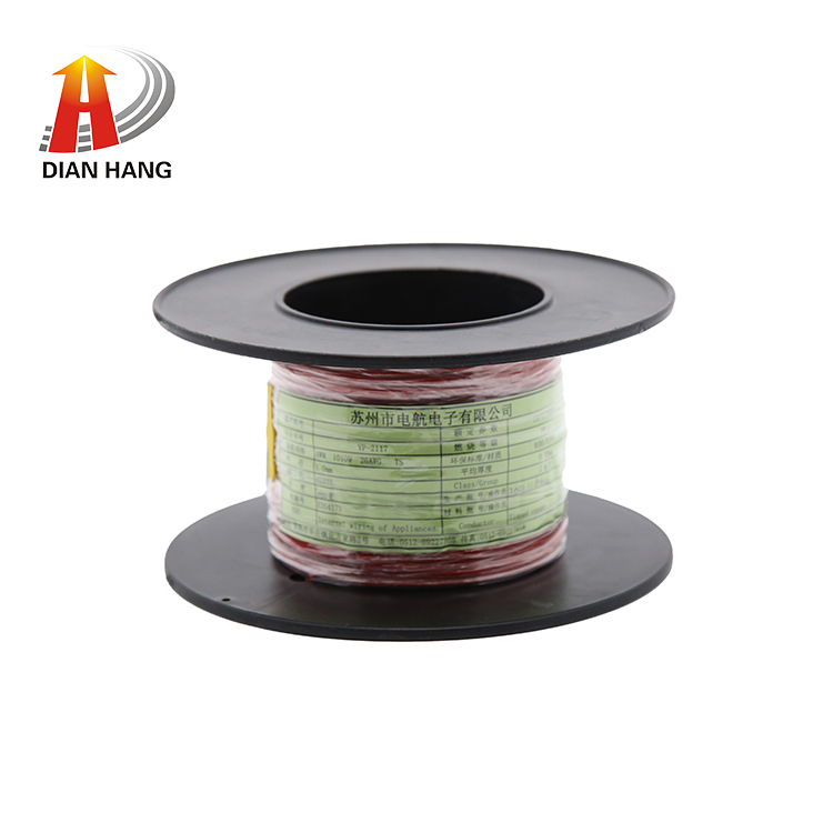 UL 10109 鐵氟龍絕緣細線(xiàn)